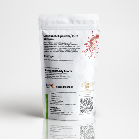 Masala Chilli Powder