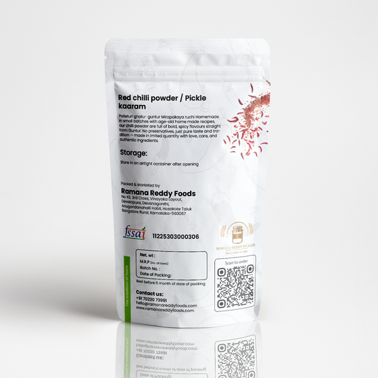 Guntur Red Chilli Powder