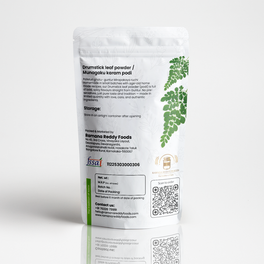 Drumstick leaf powder